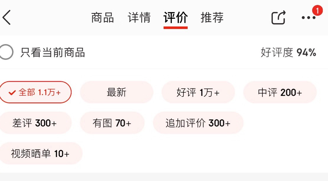 iphone늳ظQҪX(qin)?