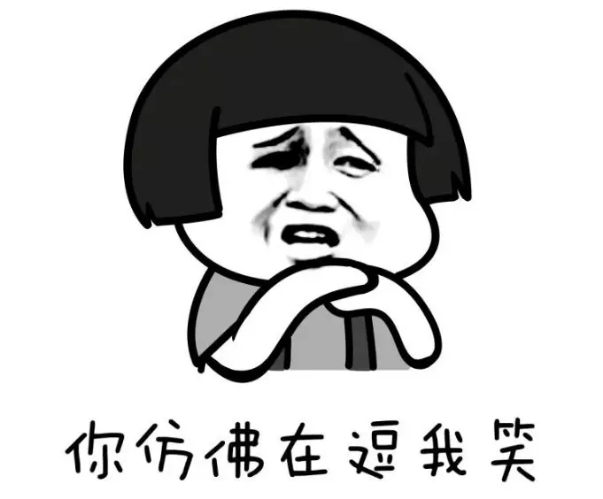 O֙C(j)늳a(chn)SЩ