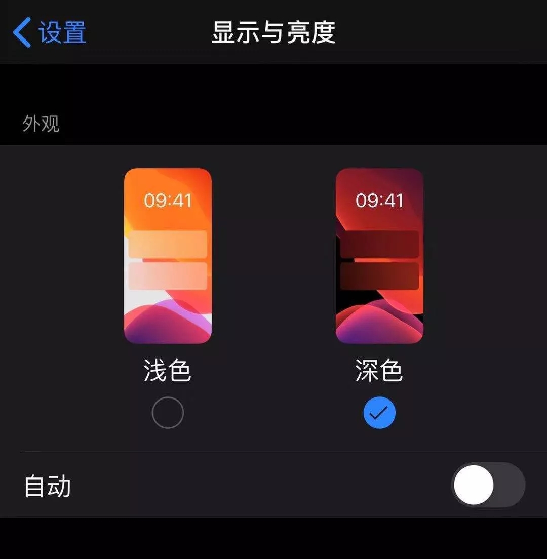O(png)֙C(j)늳a(chn)SЩ