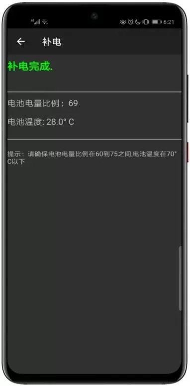 ֙C늳a(chn)S