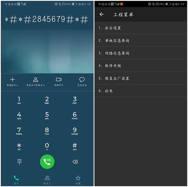 O֙C(j)늳a(chn)SЩ