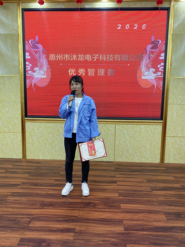 蘋果手機(jī)電池生產(chǎn)廠家有哪些？