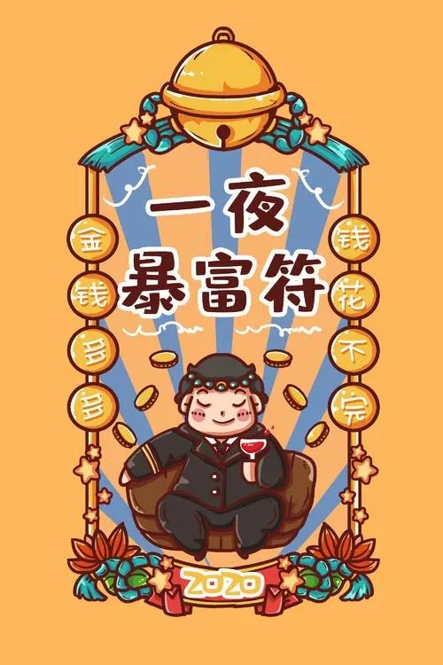 蘋果手機(jī)電池生產(chǎn)廠家有哪些？